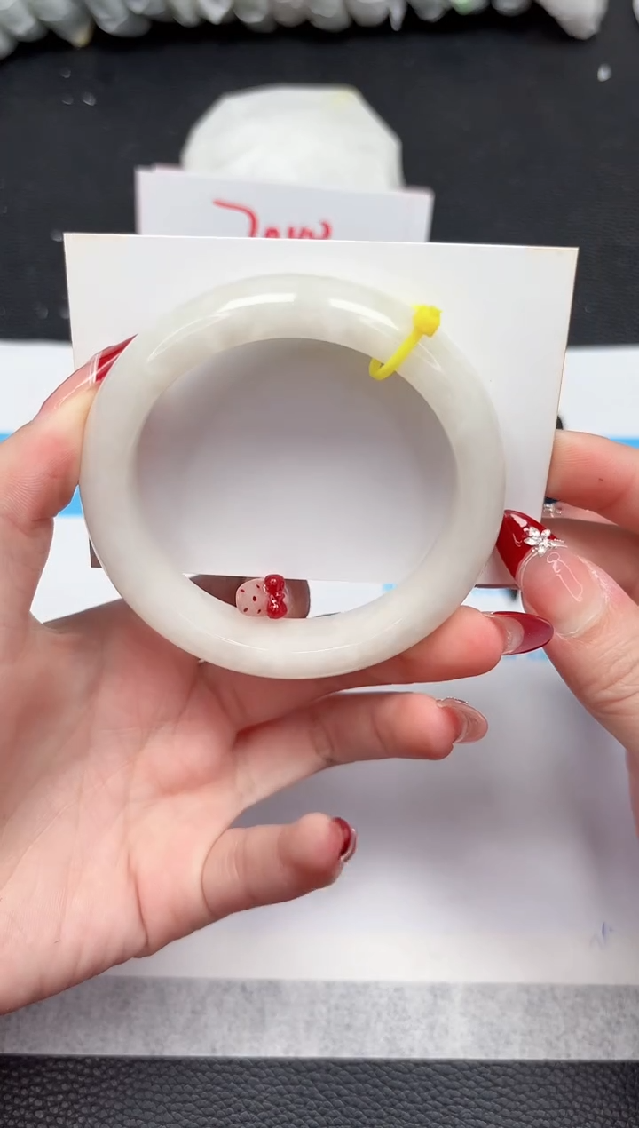 【闪购商品】和田玉手镯未镶嵌259-58.6