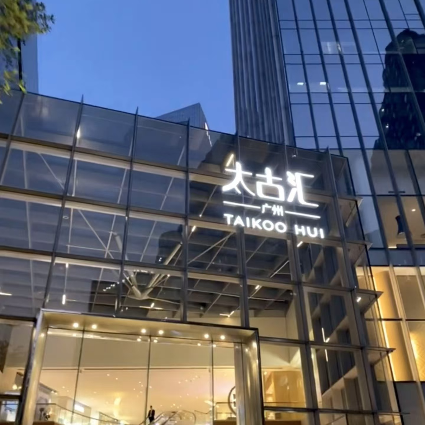 2025【阿泽专属12.15】秋冬款泽新款轻奢男款休闲皮衣夹克1011