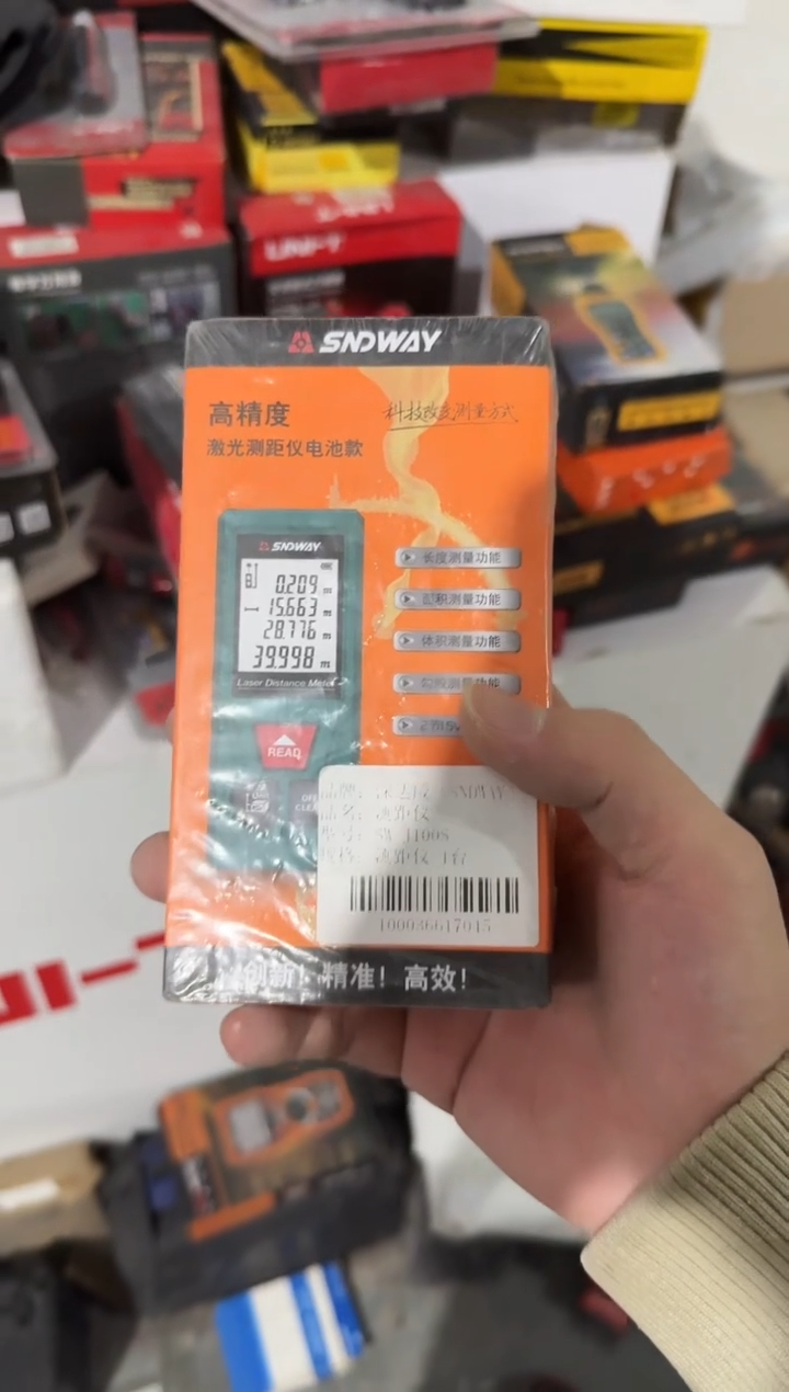 深达威SW-J100S普通款测距仪