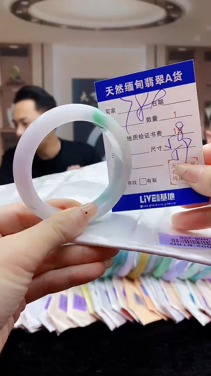 【闪购商品】翡翠手镯未镶嵌   H68-238