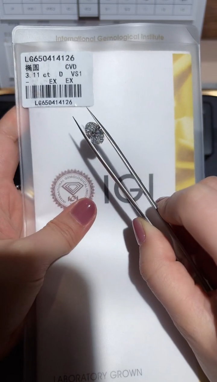 【闪购商品】实验室培育钻石裸石未镶嵌3.11D650414126