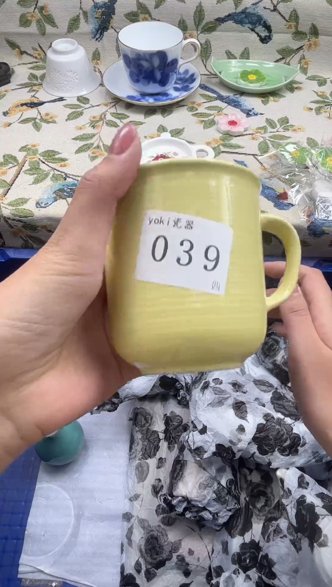 瓷片马****豆          039