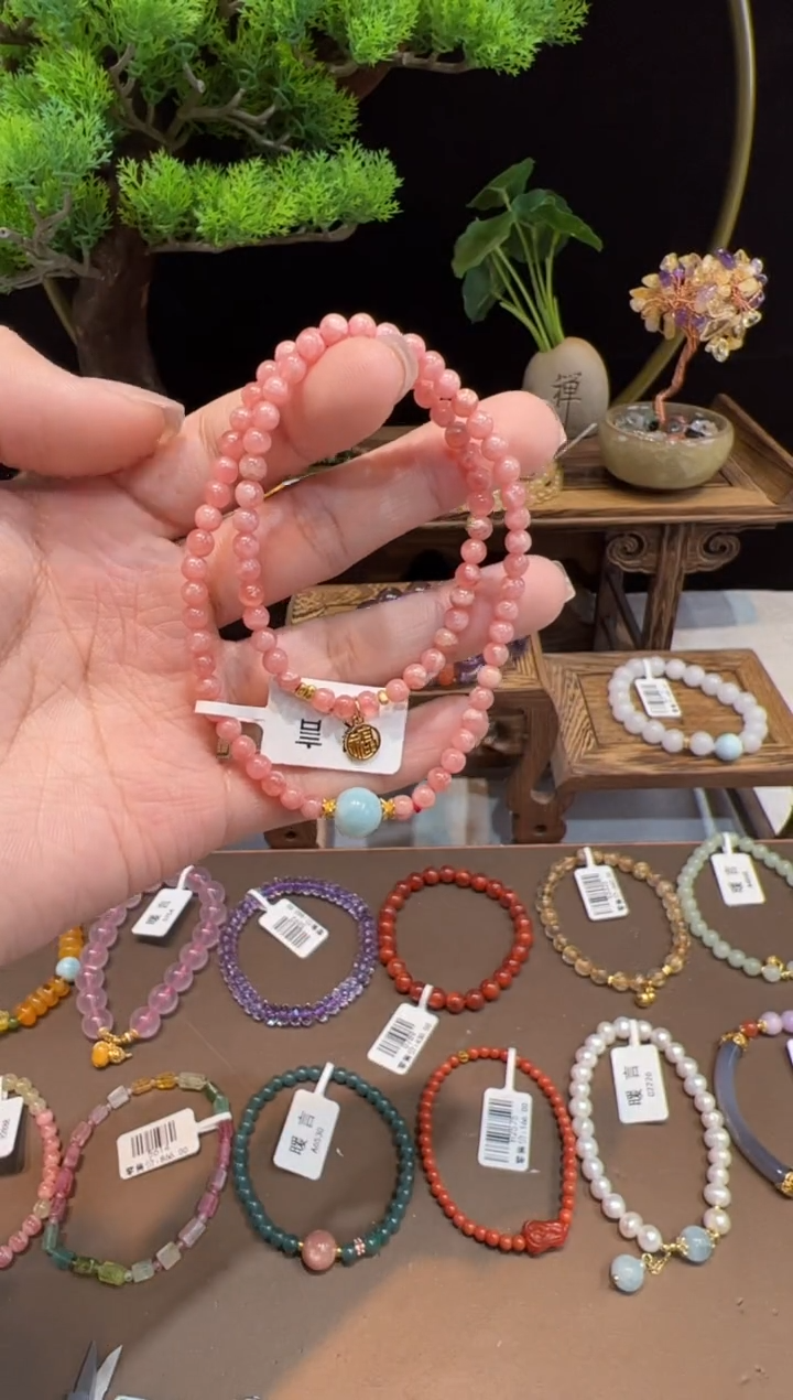 【闪购商品】菱锰矿（红纹石）手串未镶嵌@@手饰