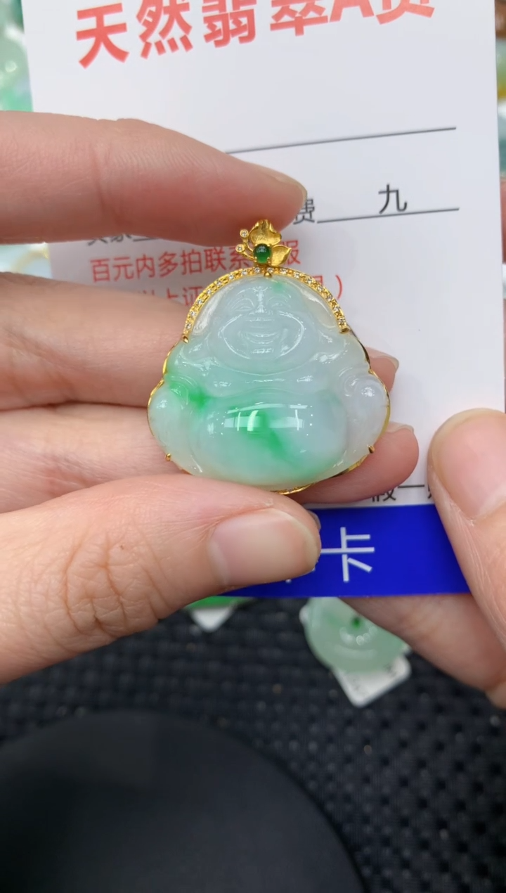 【闪购商品】翡翠颈饰18K金镶嵌1111111111
