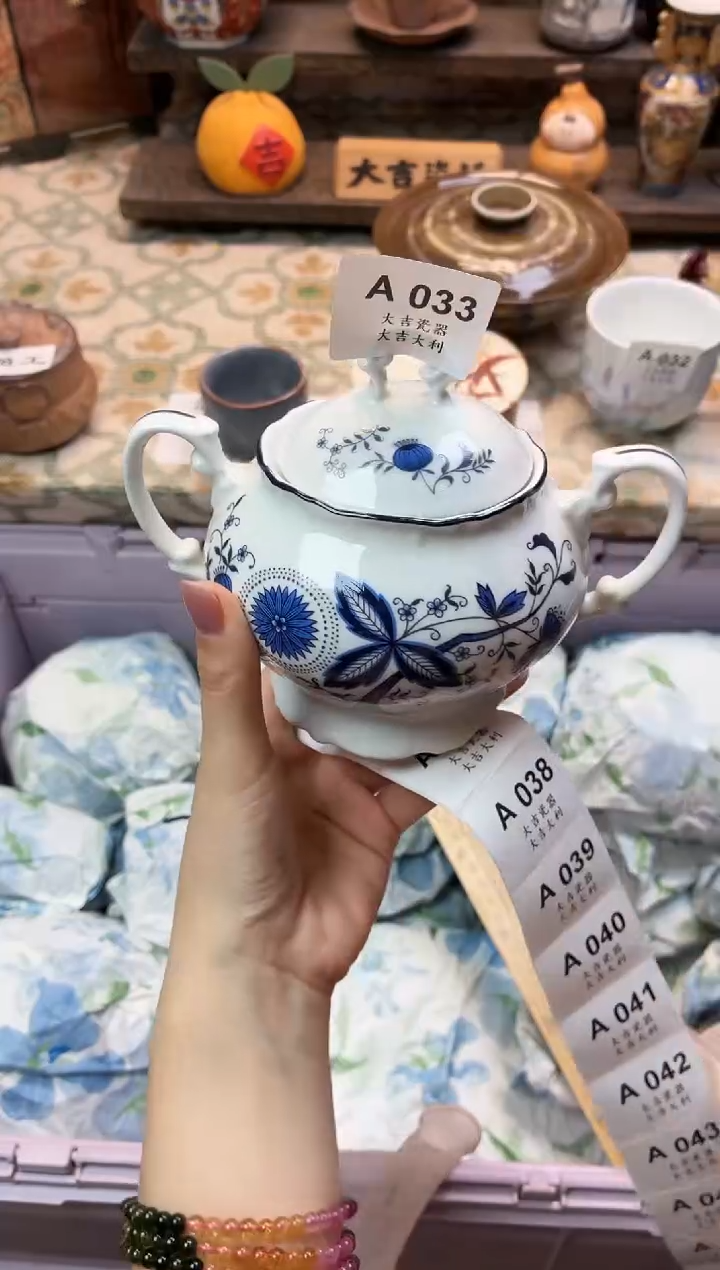 瓷器咿**吖   A033