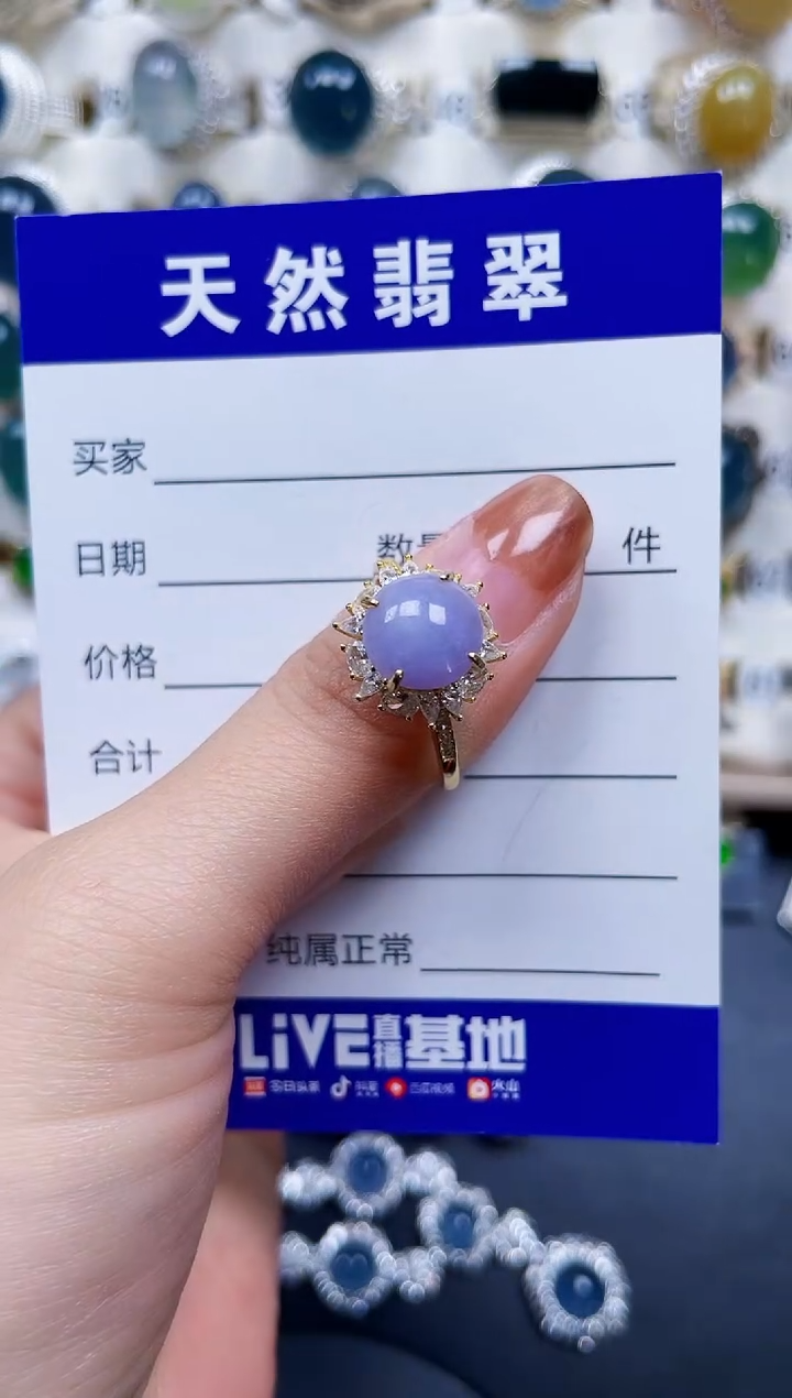 银S925镶嵌戒指翡翠465