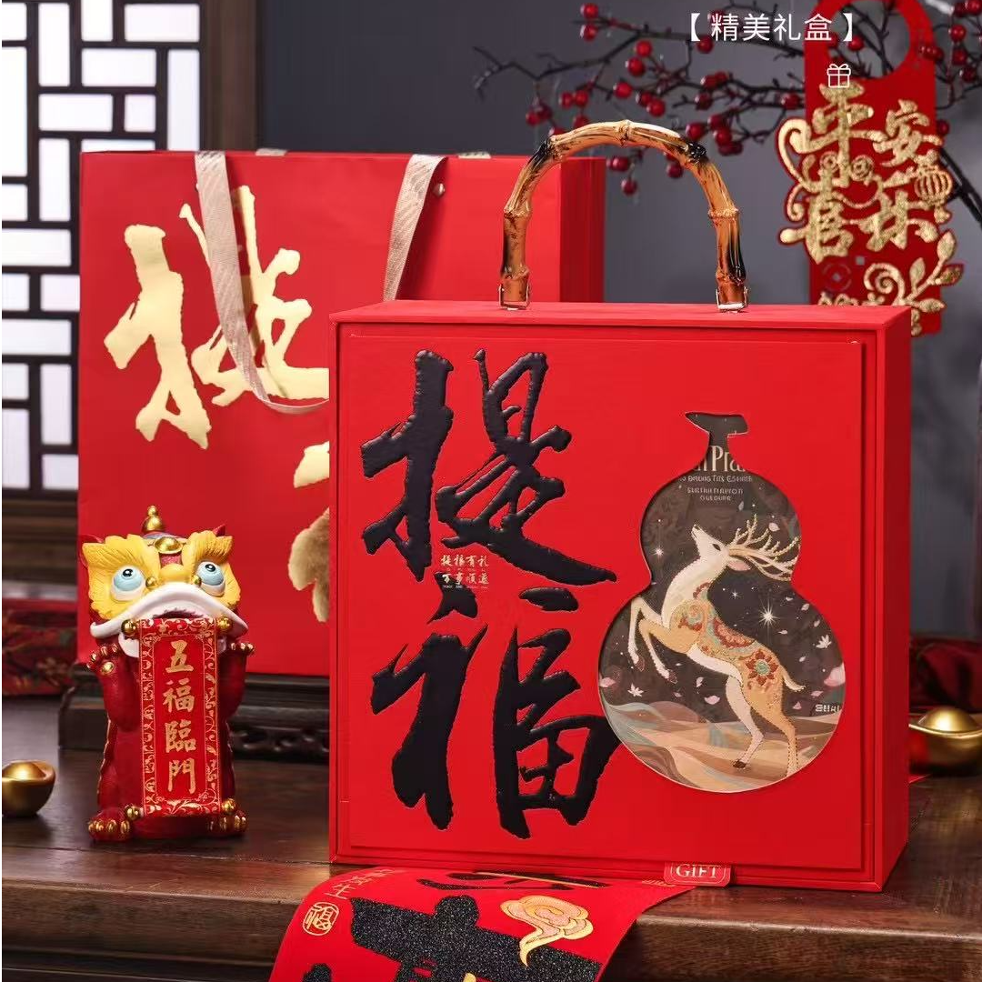 【官方正品】新会老陈皮18年陈核心产区梅江干仓陈化送礼高端礼盒装