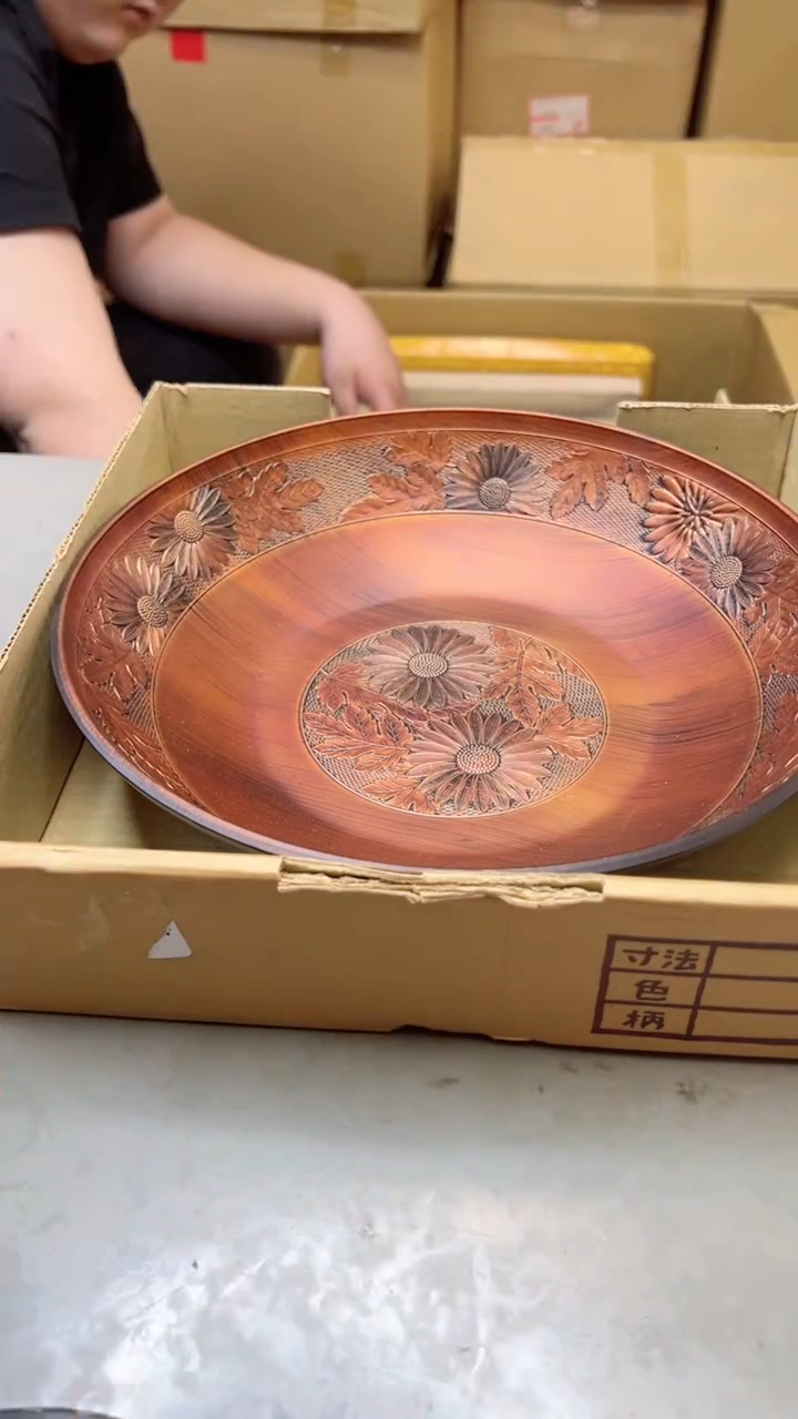 【闪购商品】瓷片39聚宝缘二号店