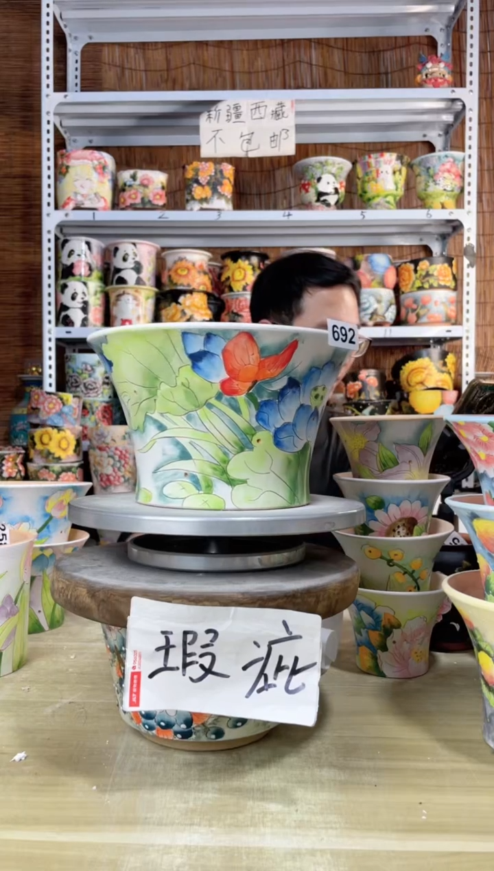 【闪购商品】摆件692陶花岛多肉陶瓷花盆罐——微瑕