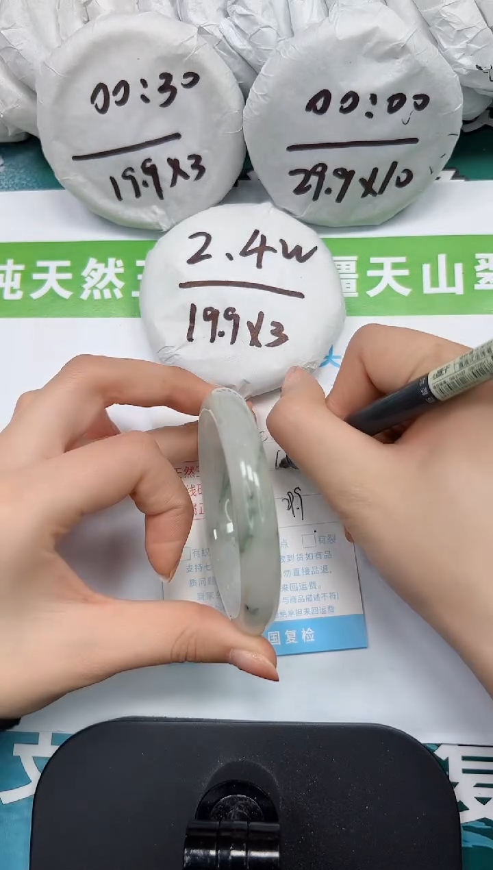 【闪购商品】石英质玉手镯未镶嵌k381-60