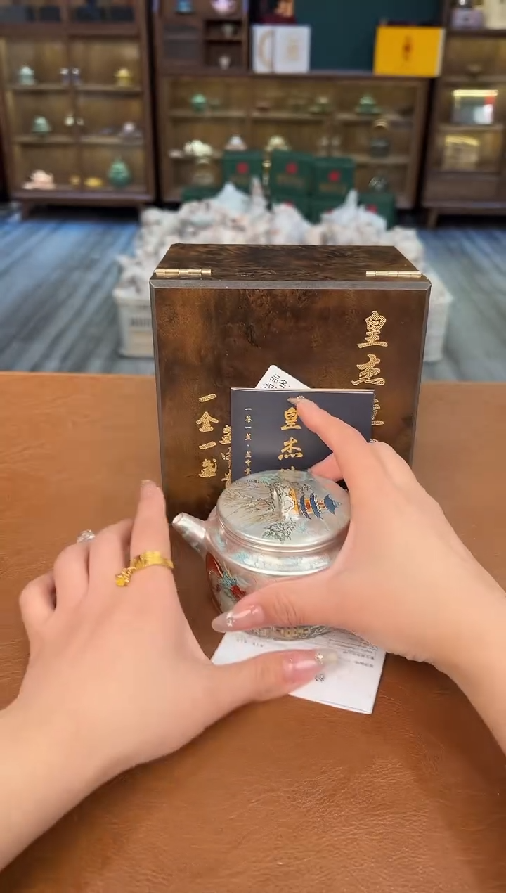 【闪购商品】熹物见山清仓福利品111111