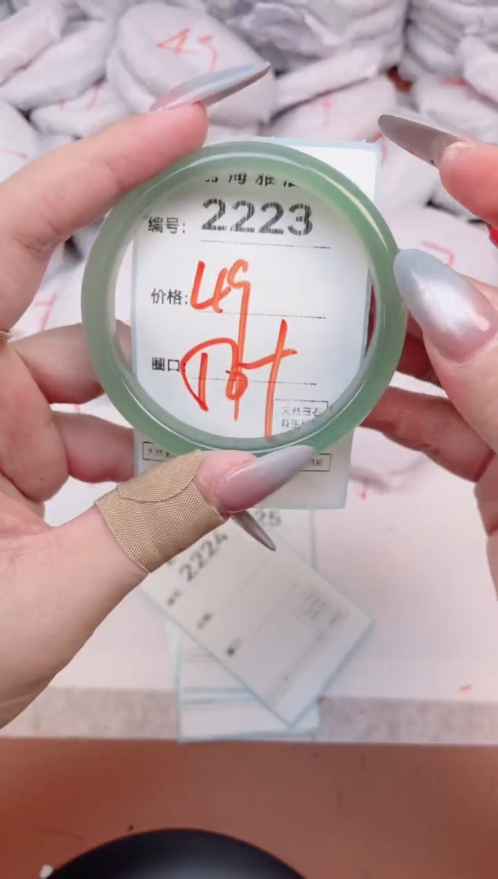 【闪购商品】玛瑙/玉髓手镯未镶嵌2223