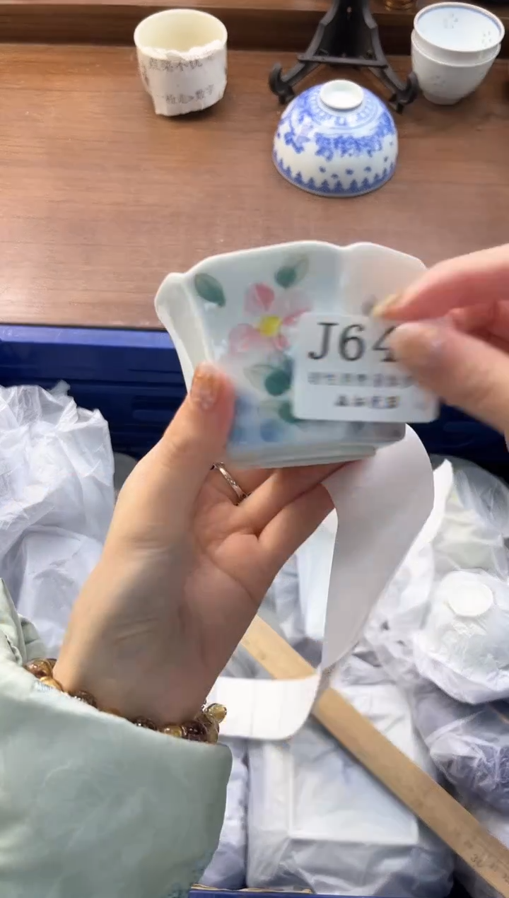 【闪购商品】瓷片----------J640