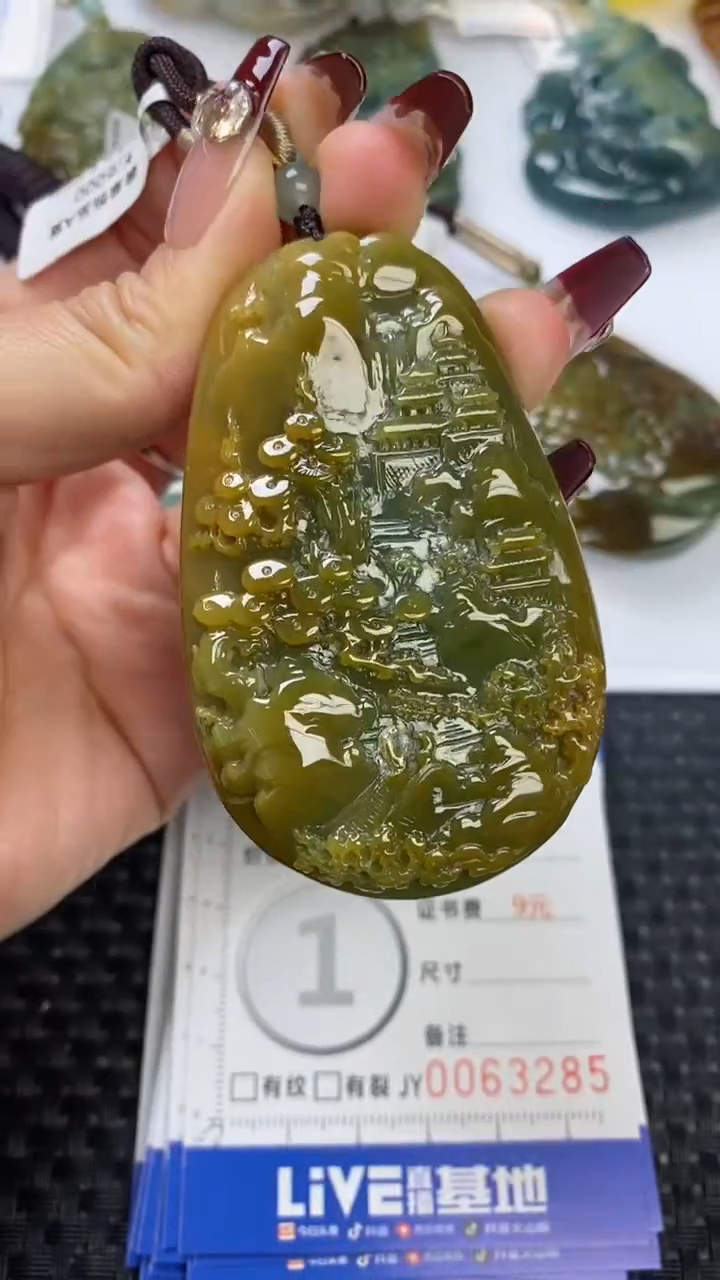 【闪购商品】翡翠颈饰未镶嵌111111111111111