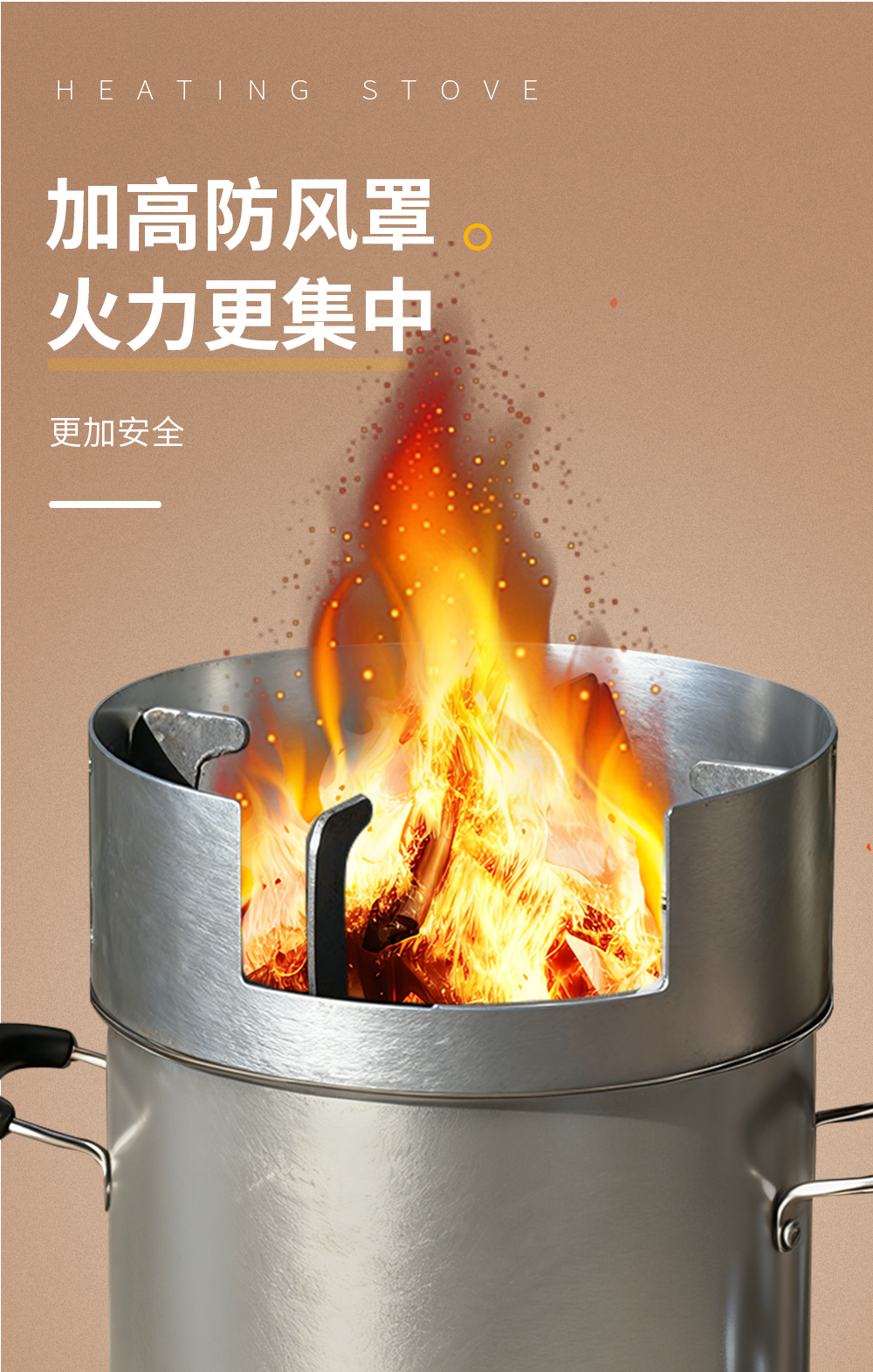 2025新款家用户外野炊露营做饭用多次燃烧气化猛火无烟柴火炉