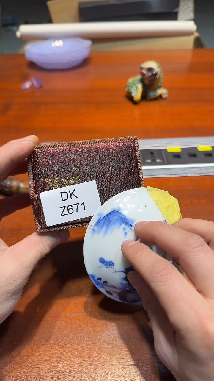 瓷片用****9哈哈哈哈哈哈671