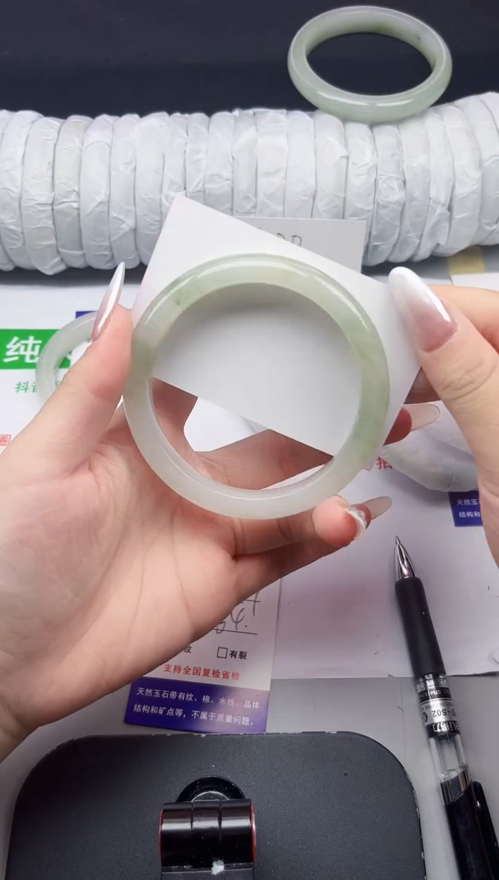 石英质玉手镯未镶嵌39-64/65