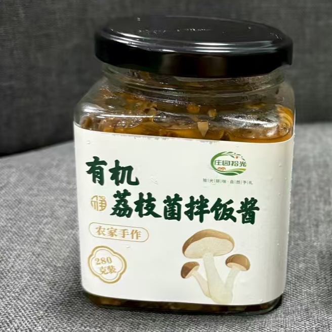 [小黄鸡特惠]280g1罐荔枝菌拌饭酱