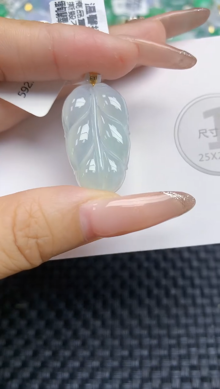 颈饰18K金镶嵌翡翠天然缅甸A货翡翠百元以上9元证书费自理