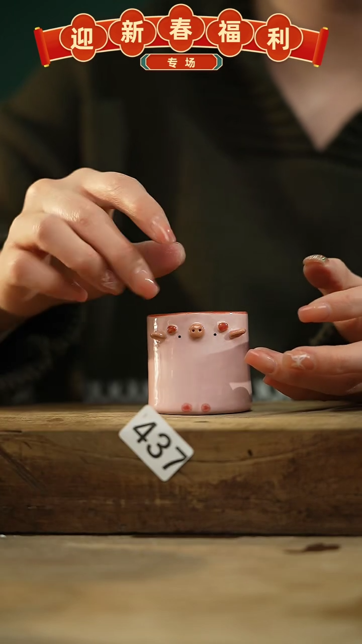 【闪购商品】瓷片手绘·杯/设计师 xudu 款