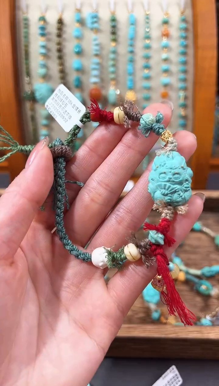 【闪购商品】绿松石手链18K金镶嵌绿松石手链