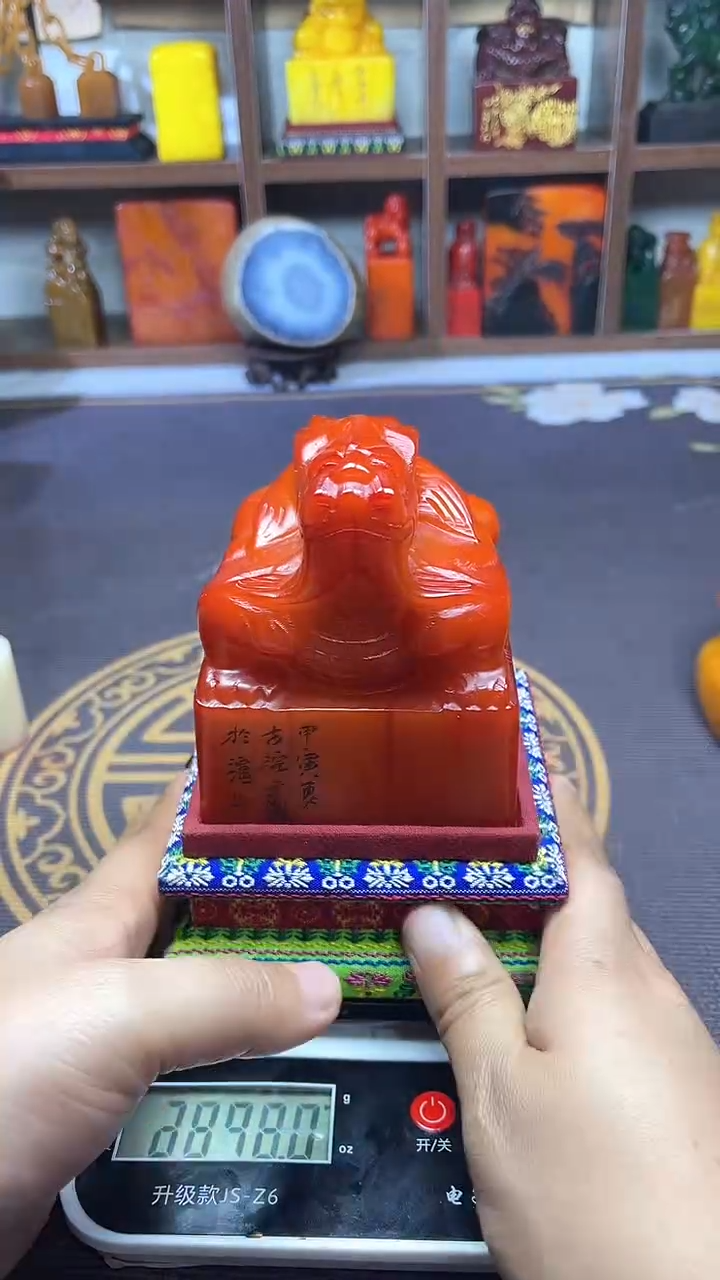 【闪购商品】寿山石印石纯天然篆刻石料