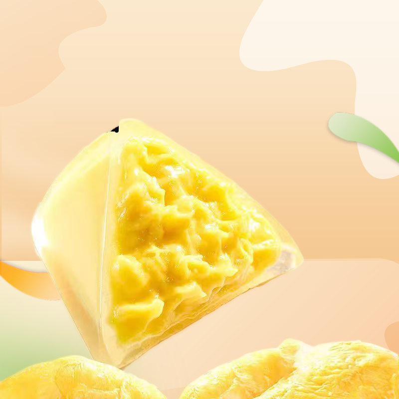 霸气一口爆浆注心粽子榴莲冰粽冰皮榴莲粽端午节送礼高端下午茶