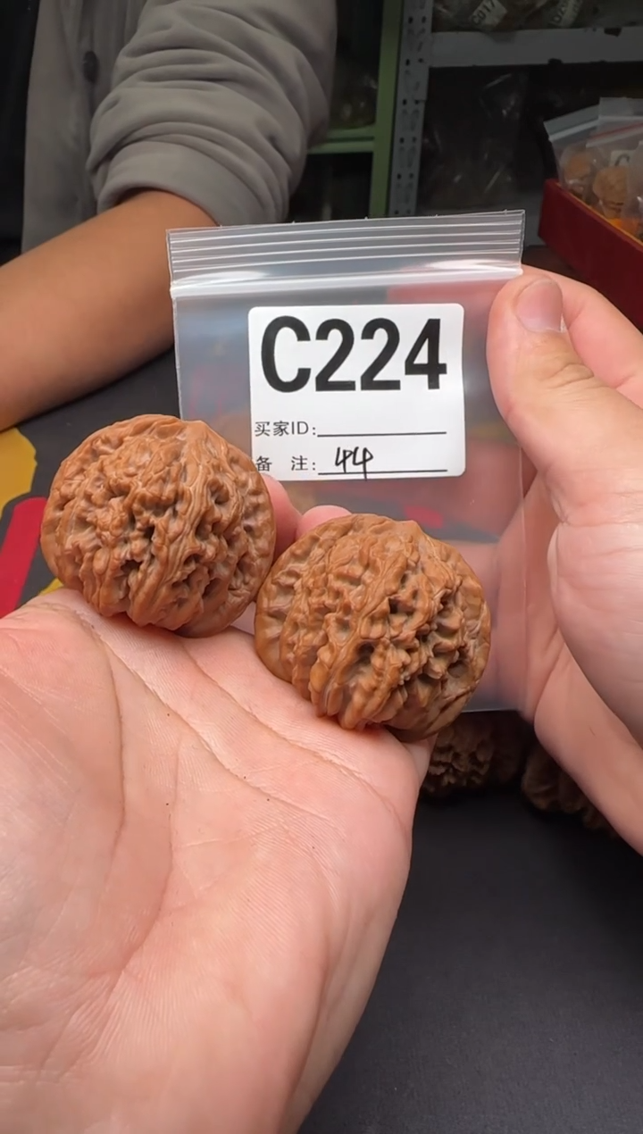 吊坠文玩核桃?**象秦皇楼44-C224