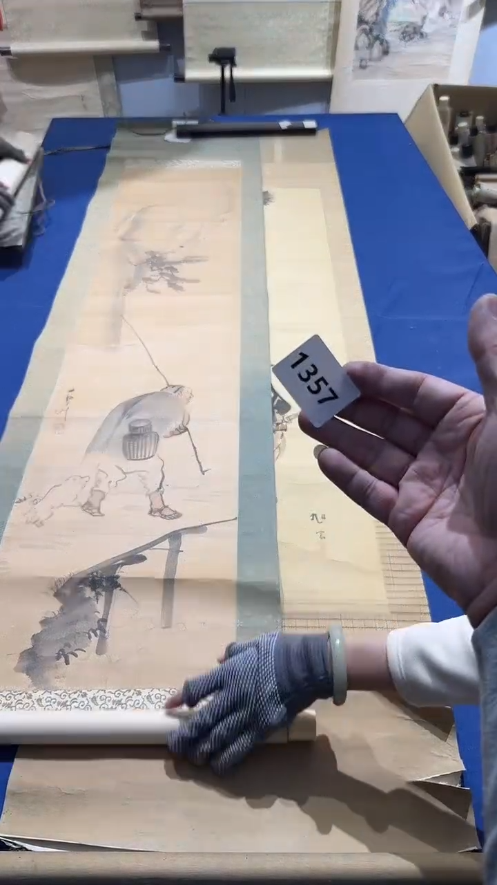 横款知*道日瓷回流持续放漏