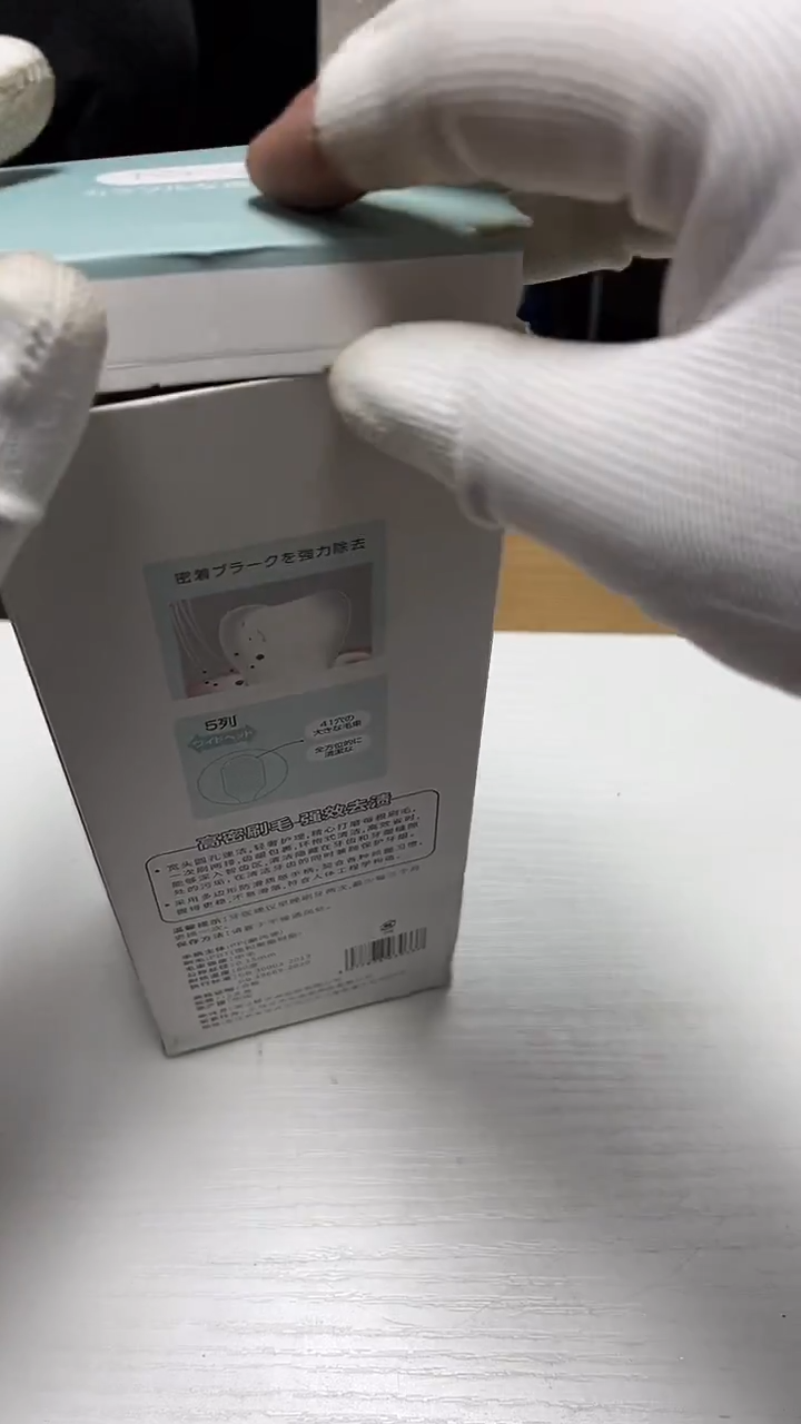 瓷片工艺品杂项王*3144