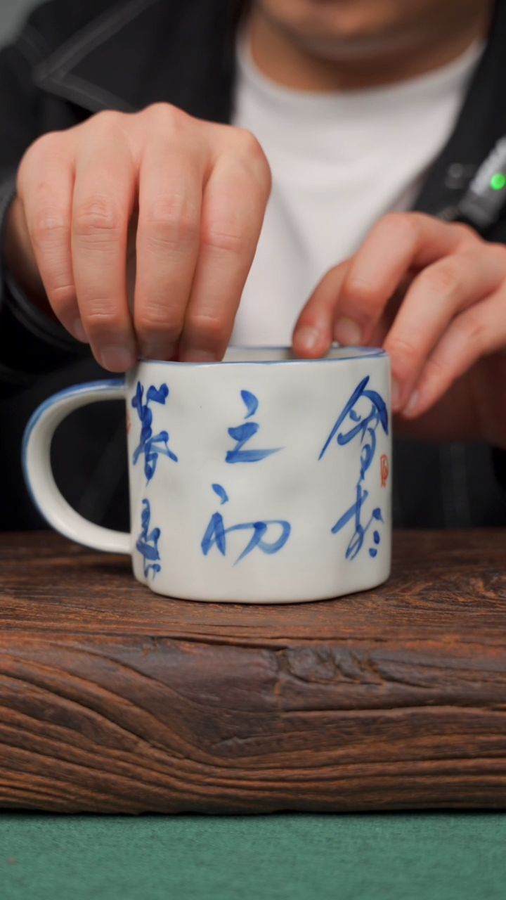 【闪购商品】瓷片62寻一缕瓷香杯釉下手工手绘瓷器