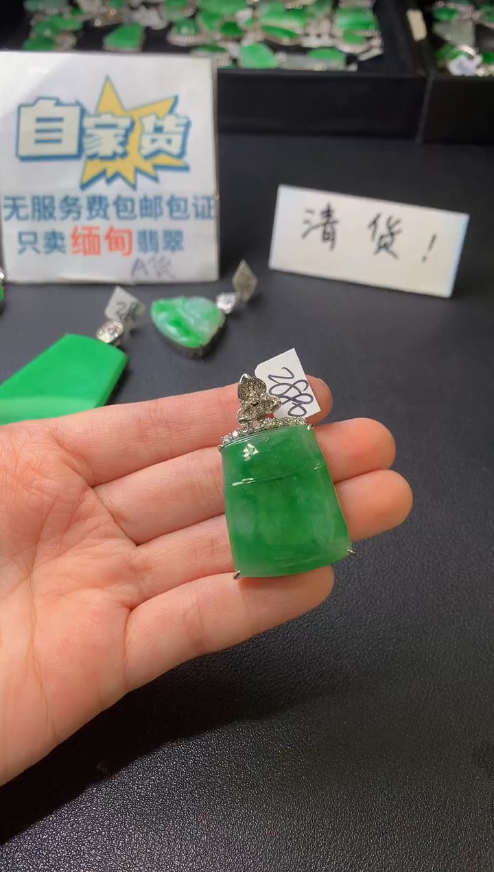 颈饰银S925镶嵌翡翠翡翠