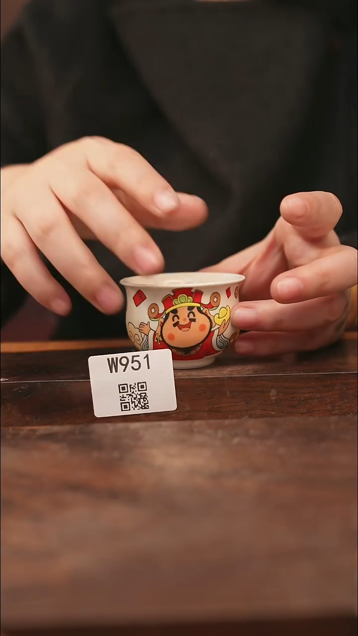 【经典福利】/杯子@@W951