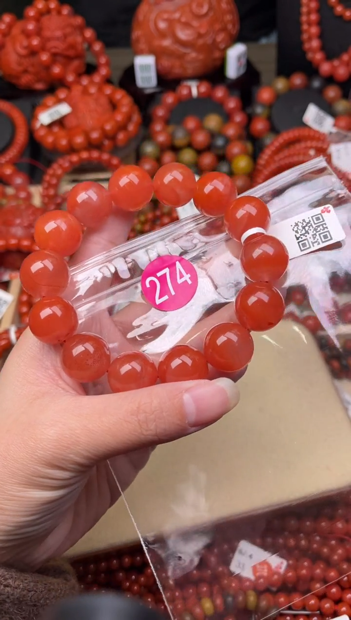 【闪购商品】南红玛瑙珠宝奇石未镶嵌274-16+