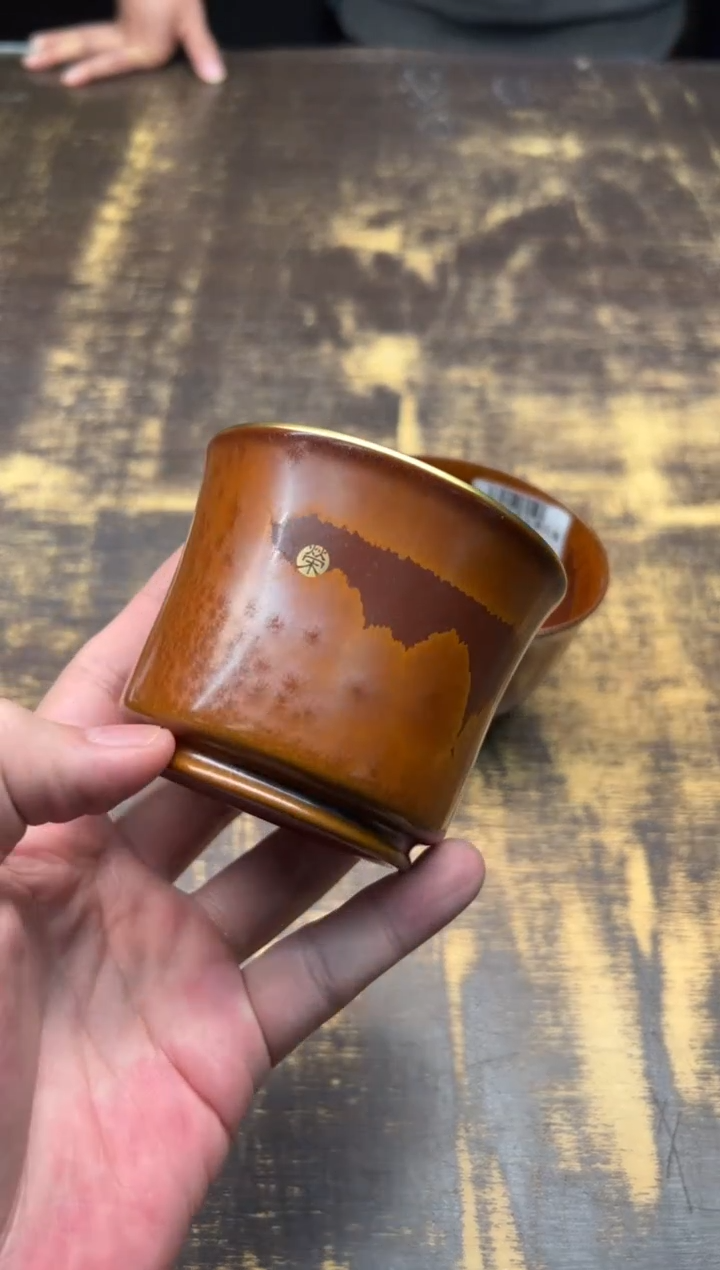【闪购商品】/荣器 木首釉容天杯