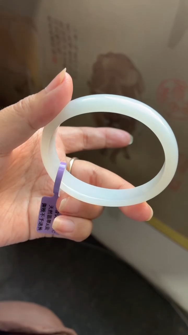 未镶嵌手镯翡翠?****）（冰胶白月光）贵妃16号