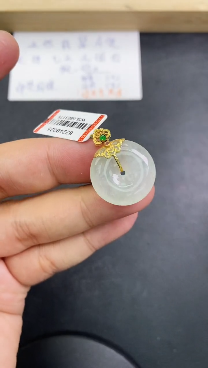 【闪购商品】翡翠颈饰18K金镶嵌天然翡翠A货赠皮绳