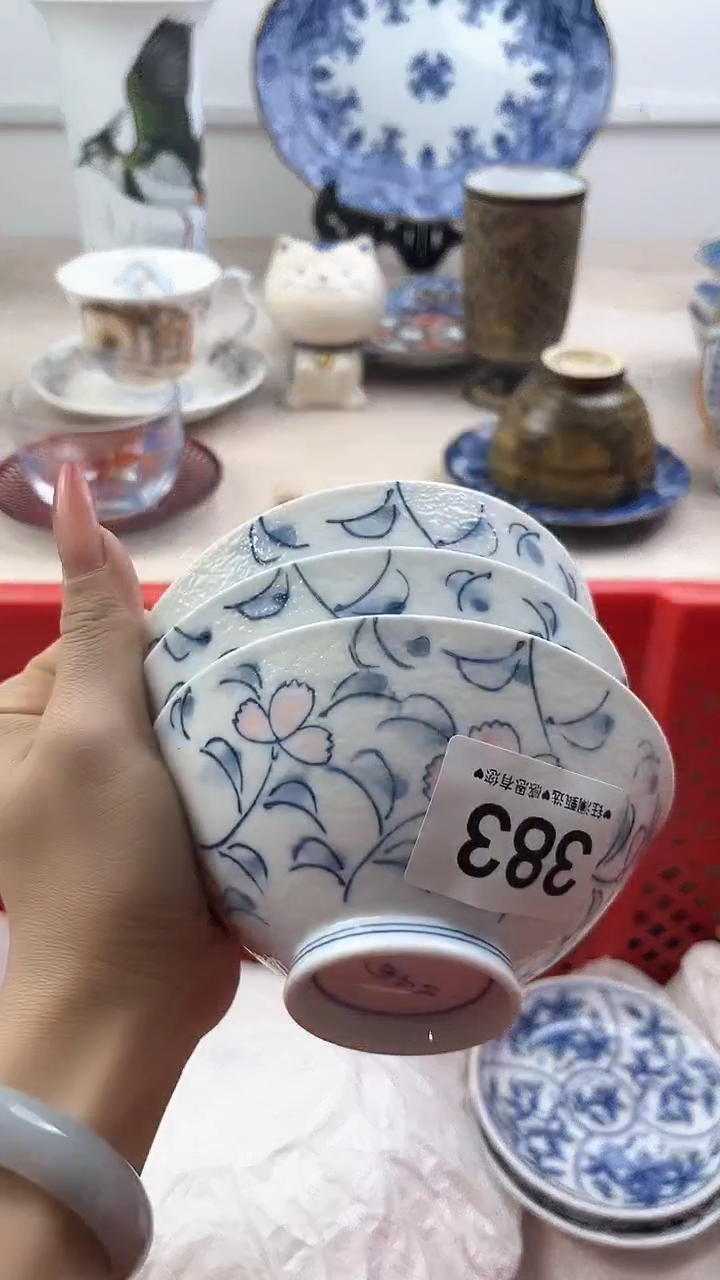 【闪购商品】瓷片383，，，，，，