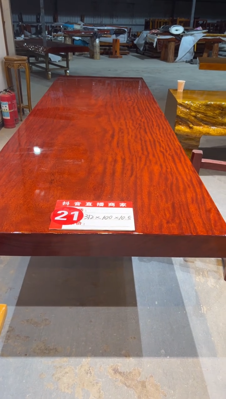 木（非红木类）红塔利312*100*10.5 三脚架