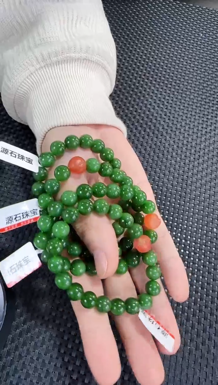 【闪购商品】和田玉（碧玉）手串未镶嵌约10mm多样性发一