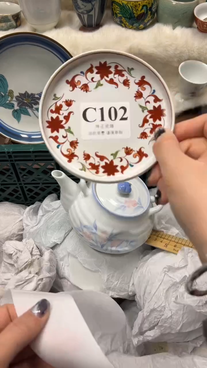 【闪购商品】瓷片          C102