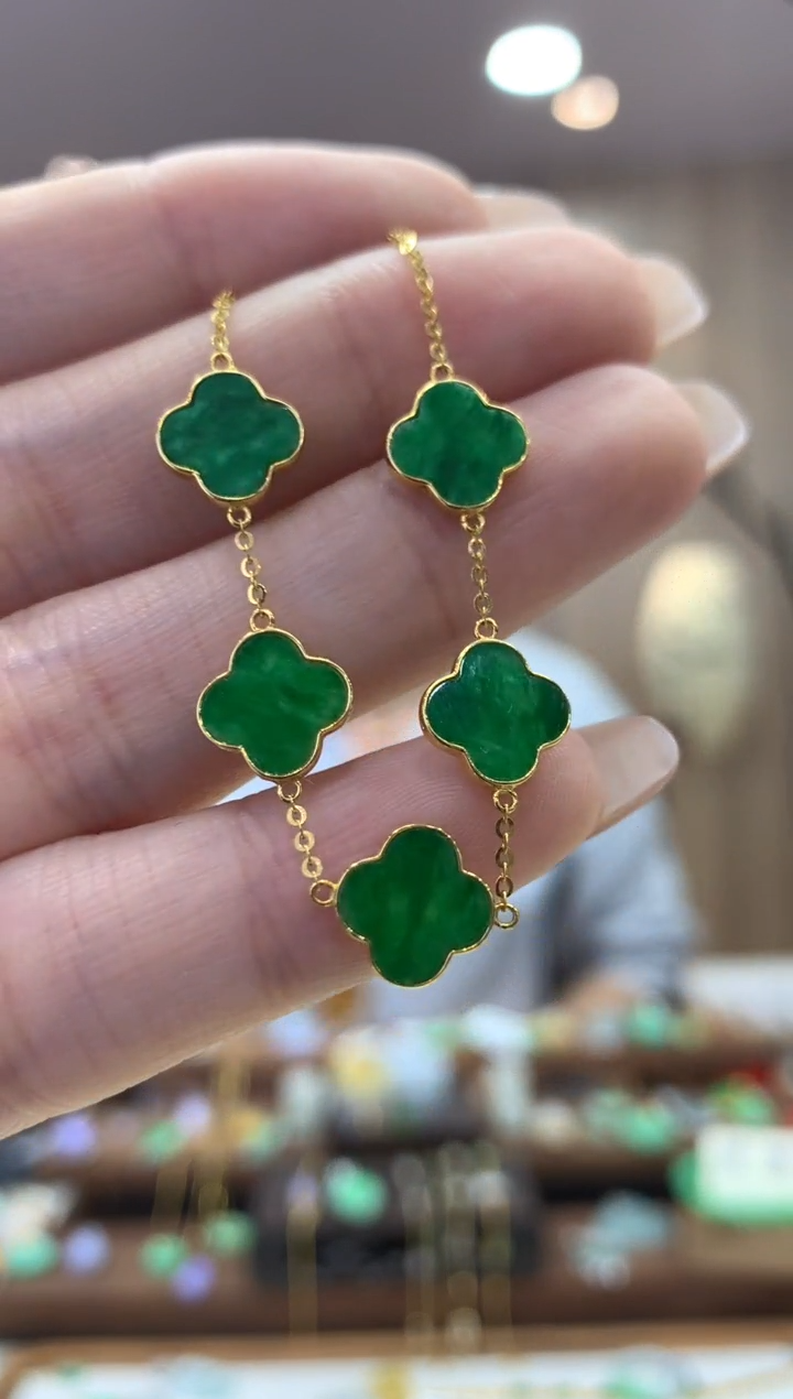 18K金镶嵌手链翡翠手链