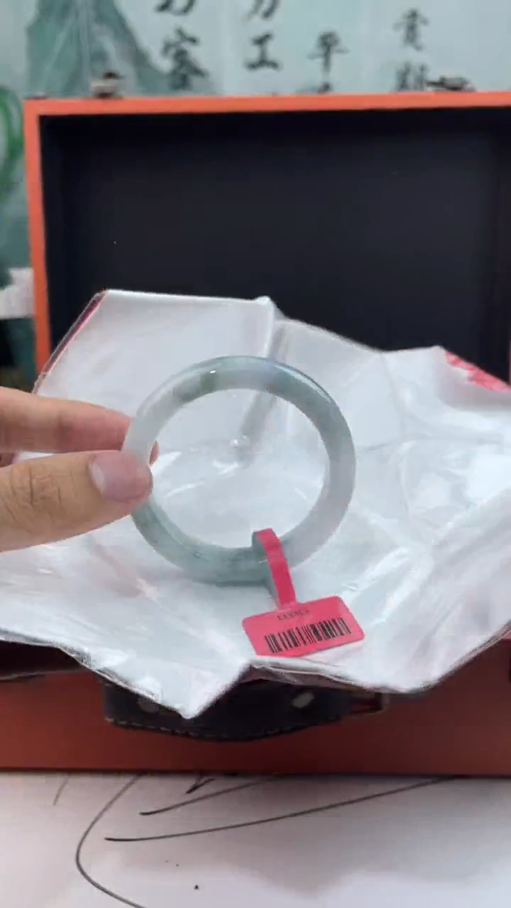 【闪购商品】翡翠手镯未镶嵌10翡翠手镯