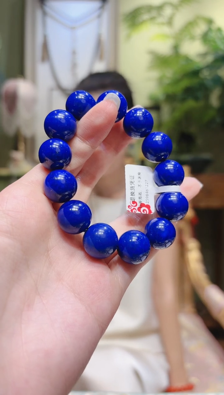 【闪购商品】青金石手串未镶嵌圆珠青金石手串15.8