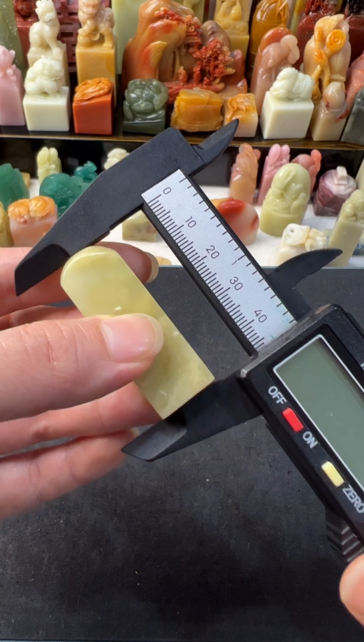 【闪购商品】青田石印石编号编号0053