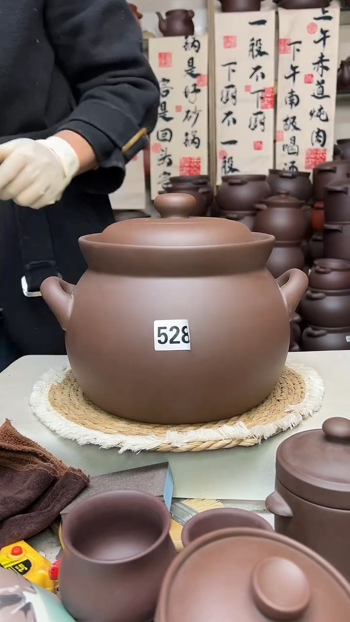 宜兴紫砂微瑕7升大肚煲528