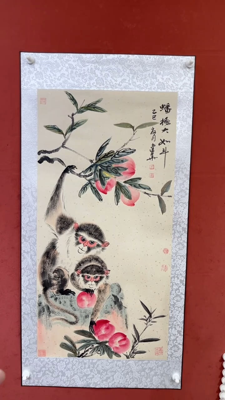 国画老师创作作品    24