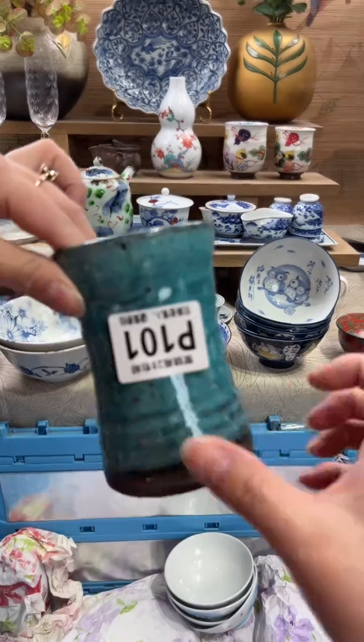 瓷片腼****?      P101