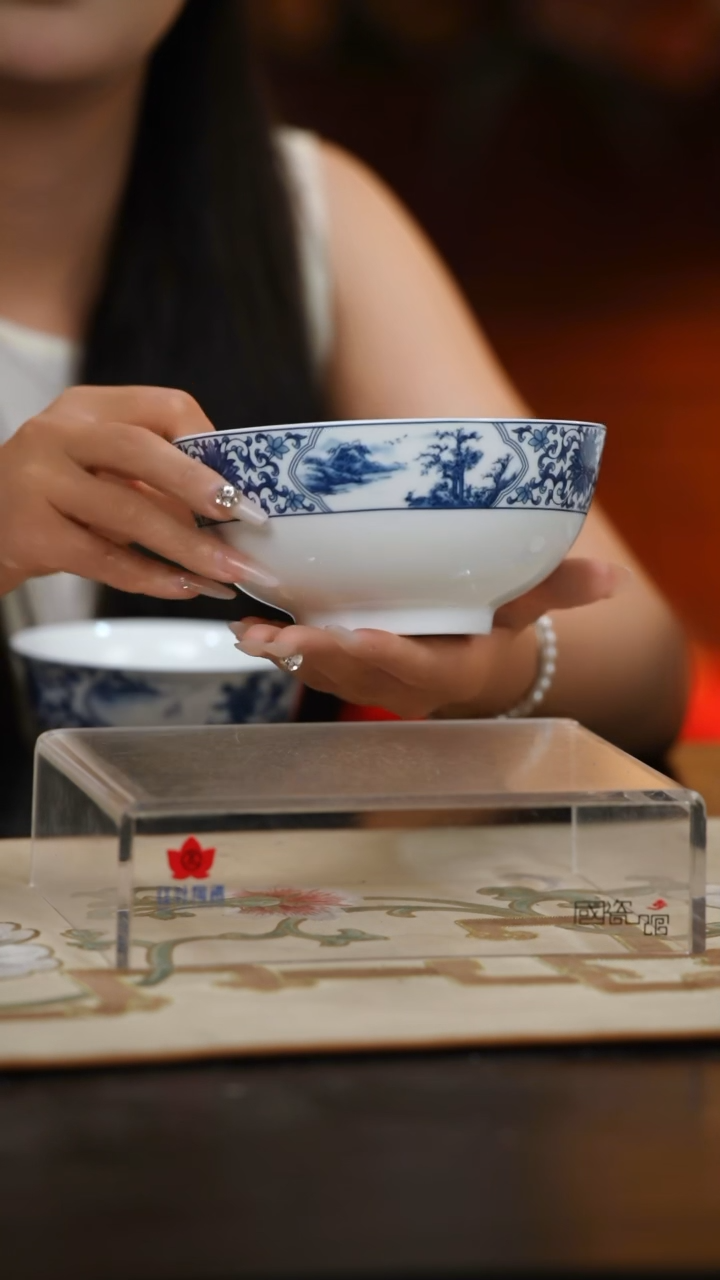 1个正价开光山水5寸碗