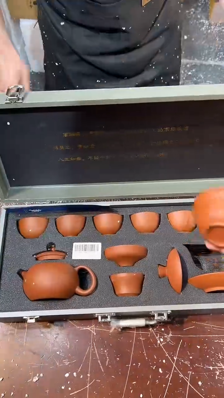 【闪购商品】清货搏赢甄选陶瓷茶具链接